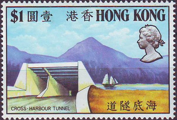 Cross Harbor Tunnel Entrance