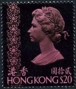 Queen Elizabeth II
