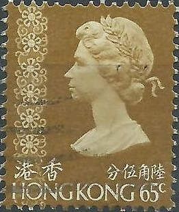 Queen Elizabeth II