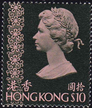 Queen Elizabeth II