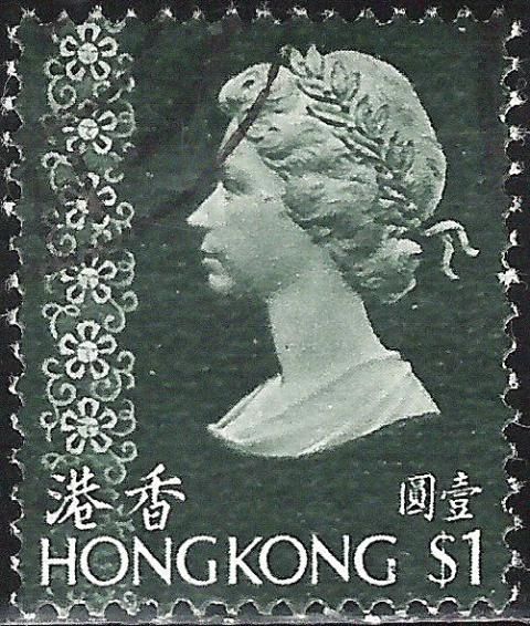 Queen Elizabeth II