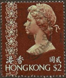 Queen Elizabeth II