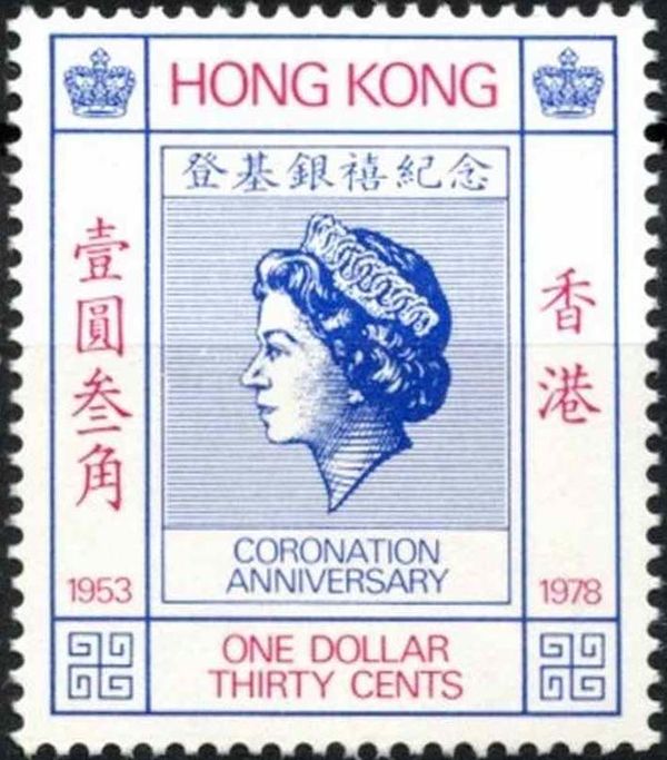 Elizabeth II
