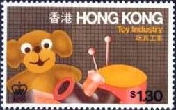 Toy industry