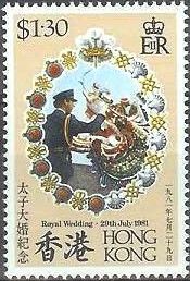 Royal Wedding