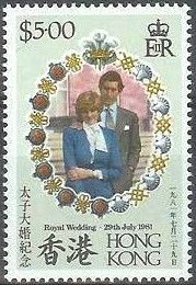 Royal Wedding