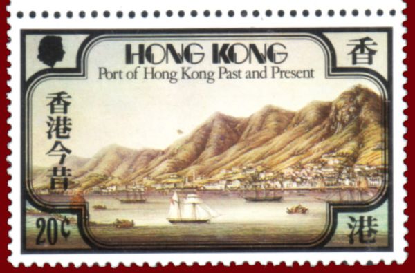 "Victoria from the Harbour", c.1855
