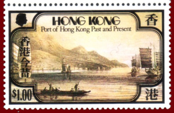 West Point, Hong Kong, 1847
