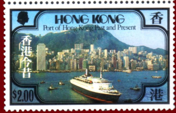 Liner "Queen Elizabeth 2" at Hong Kong