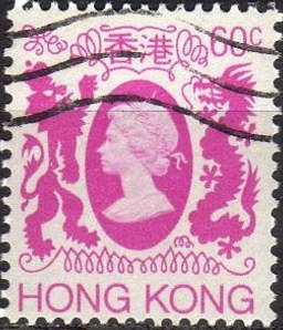 Queen Elizabeth II