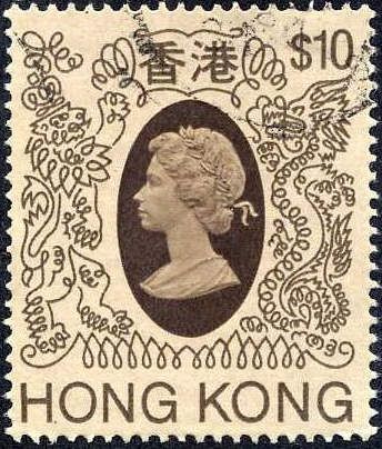 Queen Elizabeth II