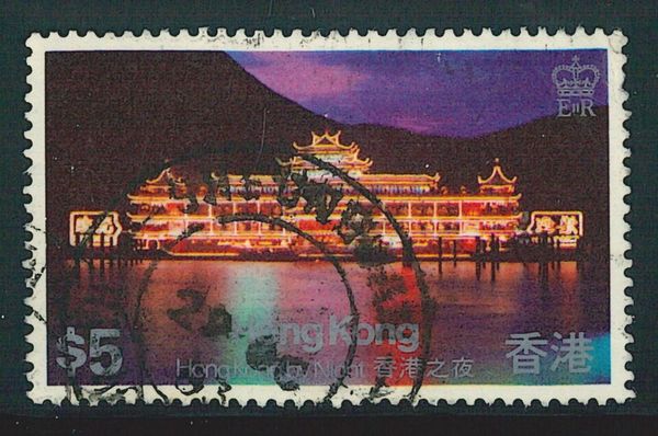 "Jumbo" Floating Restaurant