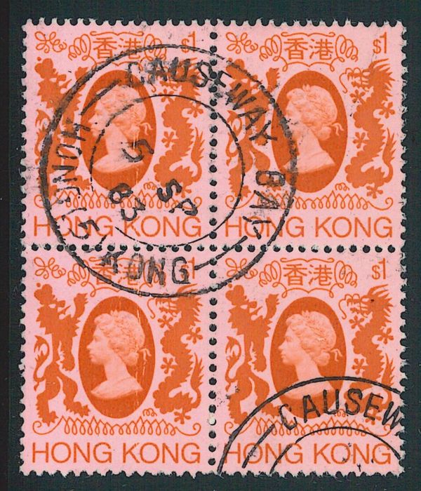 Queen Elizabeth II