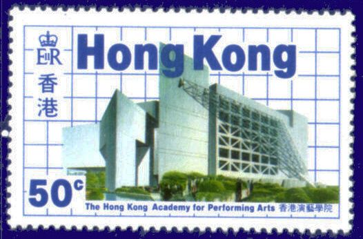 Hong Kong Academy of Arts