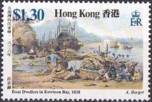 Boat Dwellers in Kowloon Bay, 1838, by Borget