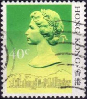 Queen Elizabeth II