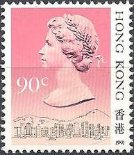 Queen Elizabeth II
