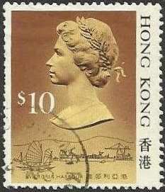 Queen Elizabeth II