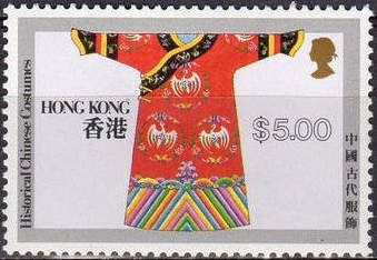 Folk Costumes