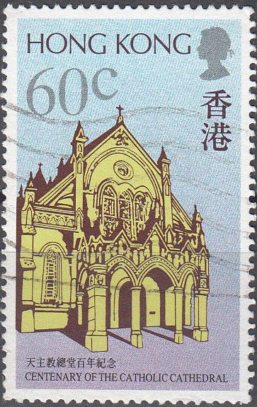 Catholic Cathedral
