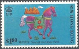 The Year of the Horse