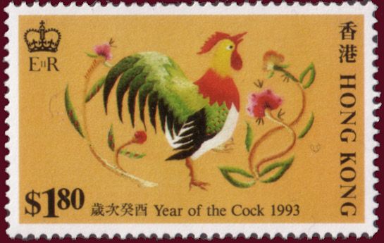The Year of the Rooster