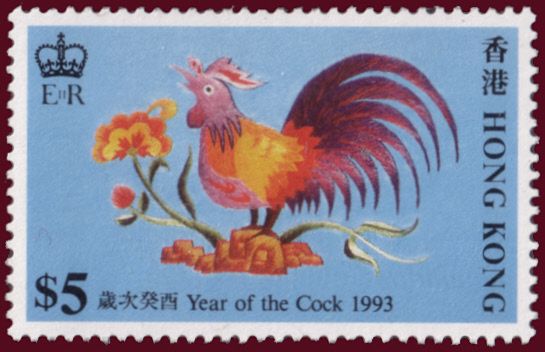 The Year of the Rooster