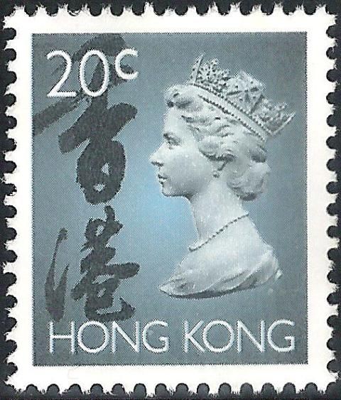 Queen Elizabeth II