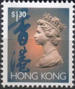 Queen Elizabeth II