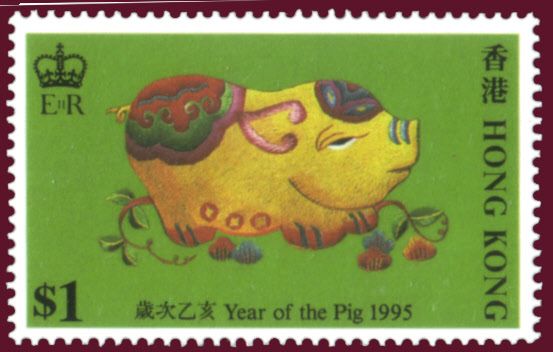 The Year of the Pig