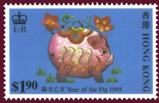 The Year of the Pig