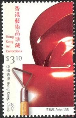 Hong Kong Art - Aries Lee
