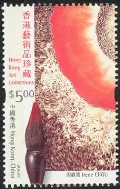 Hong Kong Art - Irene Chou