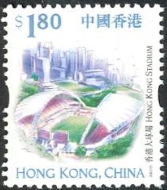 Hong Kong stadium