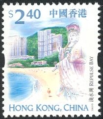 Repulse Bay