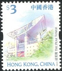 The Peak Tower