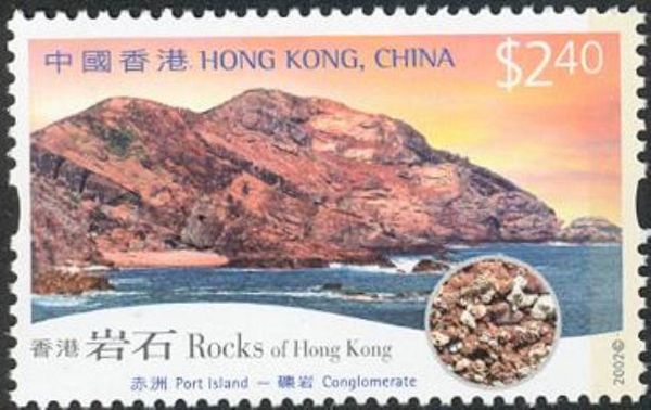 Rocks of Hong Kong - Port Island - Conglomerate