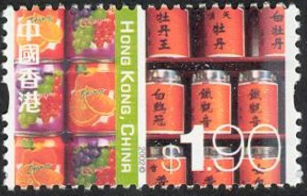 Canned Drinks and Tea Caddies
