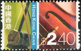 Erhu and violin