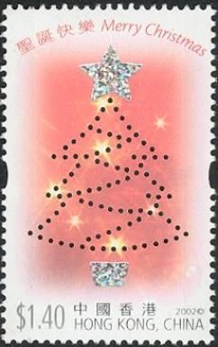Christmas stamps