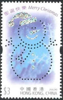 Christmas stamps