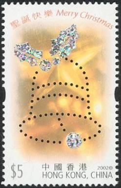 Christmas stamps