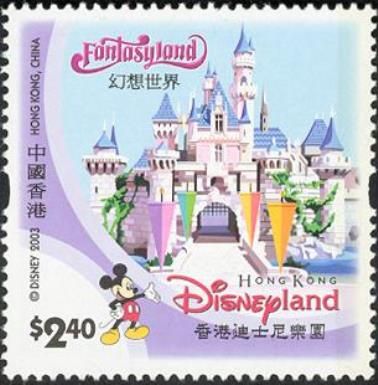 Fantasyland - Castle