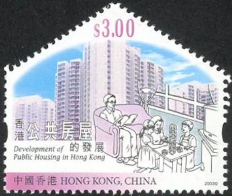 Development of Public Housing in Hong Kong