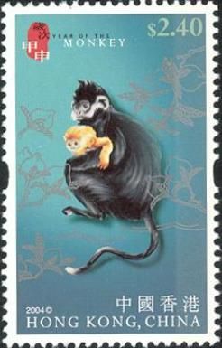 François's Langur (Trachypithecus francoisi)