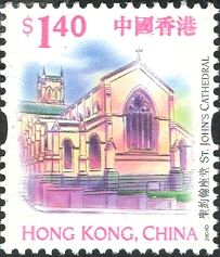 St. John’s Cathedral