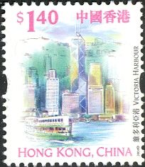 Victoria Harbor