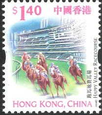 Happy Valley Racecourse