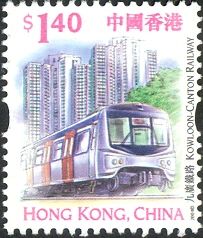 Kowloon-Canton Railway
