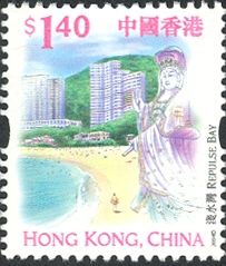 Repulse Bay